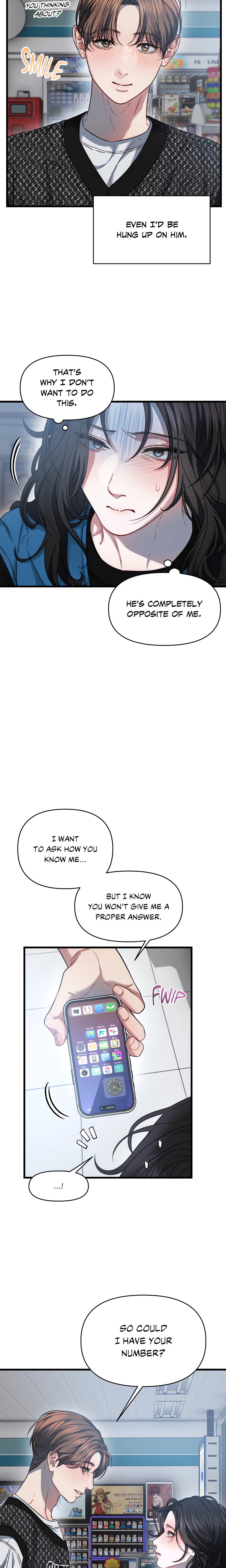 You’re Coming With Me! Page 12 - MangaHe