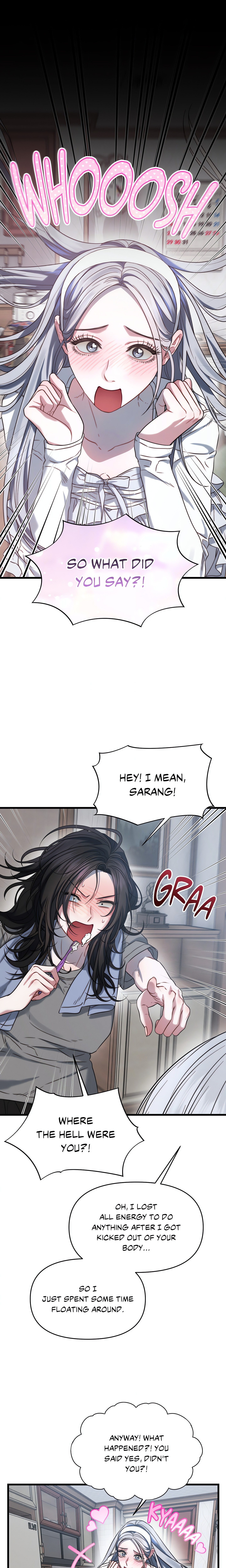 You’re Coming With Me! Page 16 - MangaHe