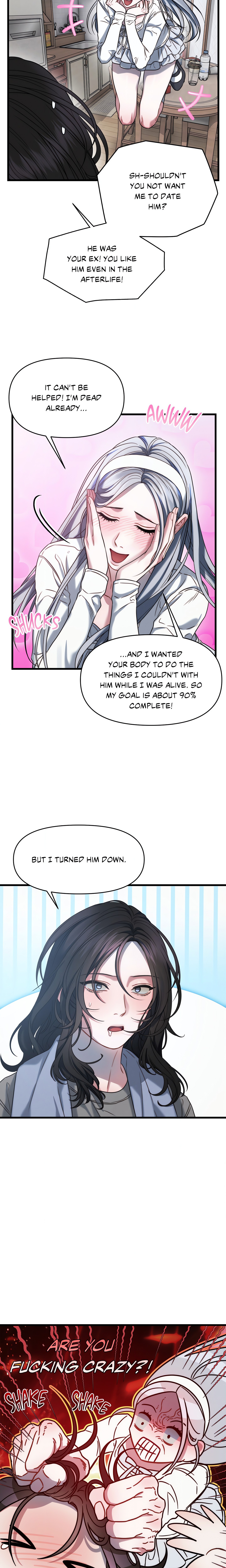 You’re Coming With Me! Page 17 - MangaHe