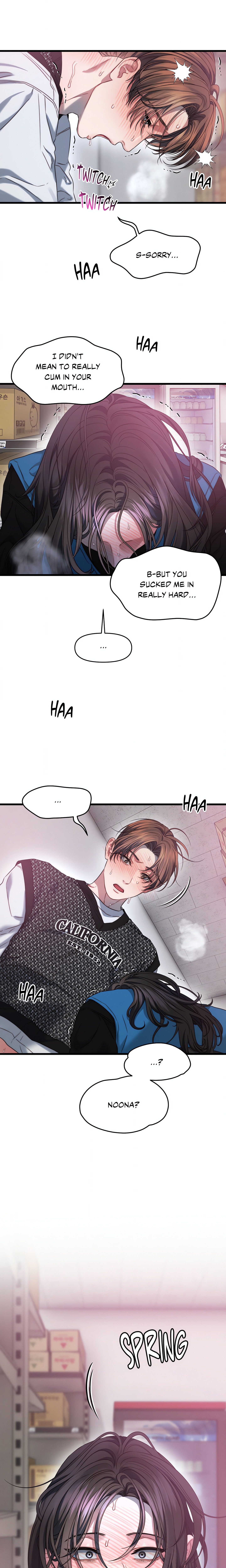 You’re Coming With Me! Page 3 - MangaHe