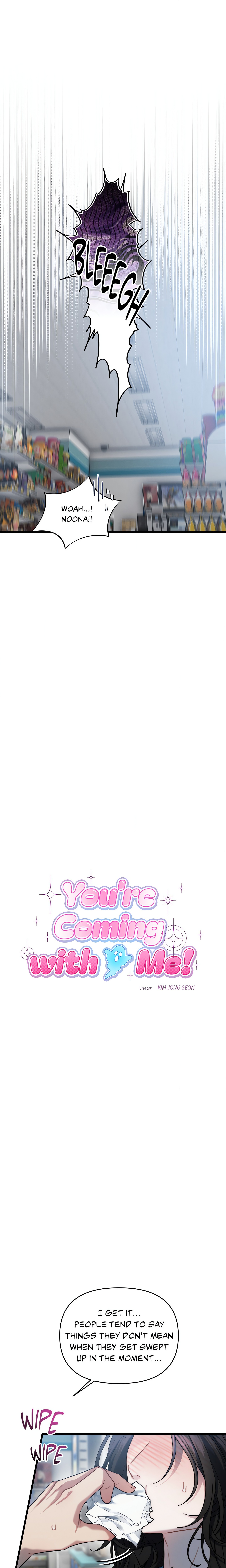 You’re Coming With Me! Page 5 - MangaHe