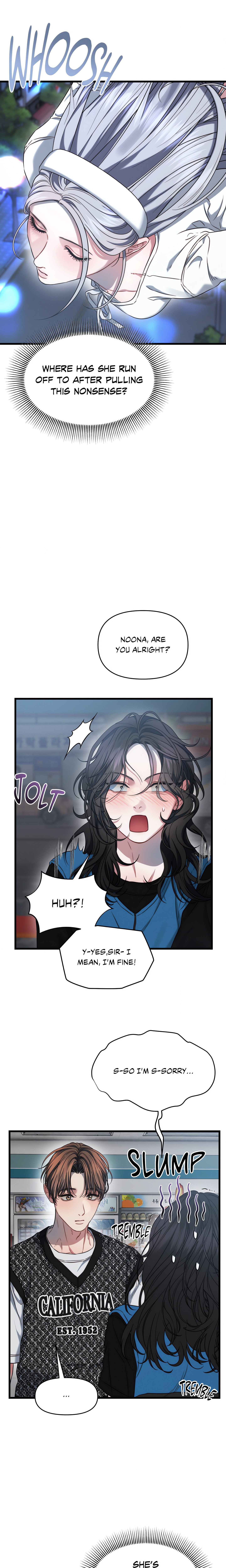 You’re Coming With Me! Page 7 - MangaHe