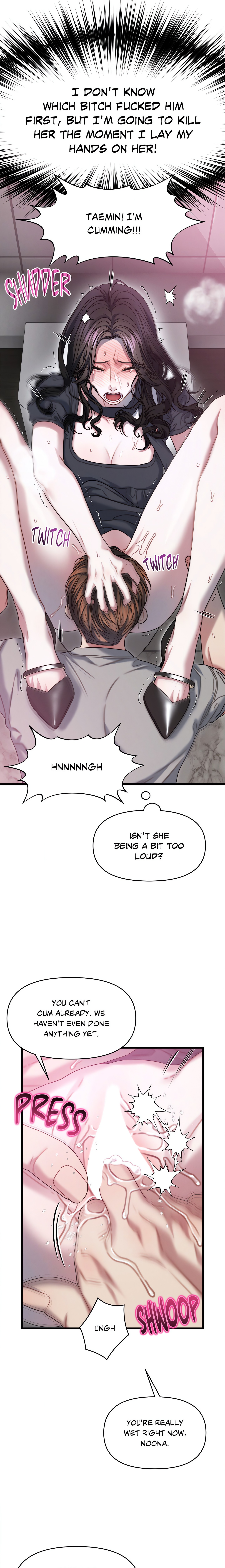 You’re Coming With Me! Page 17 - MangaHe