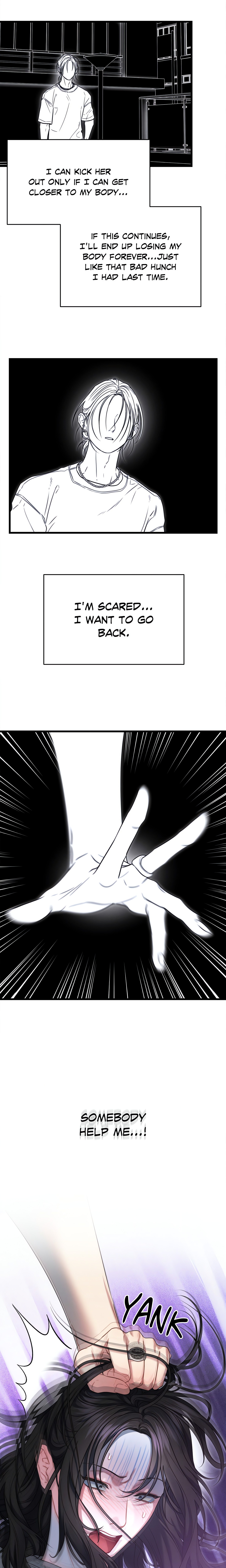 You’re Coming With Me! Page 4 - MangaHe