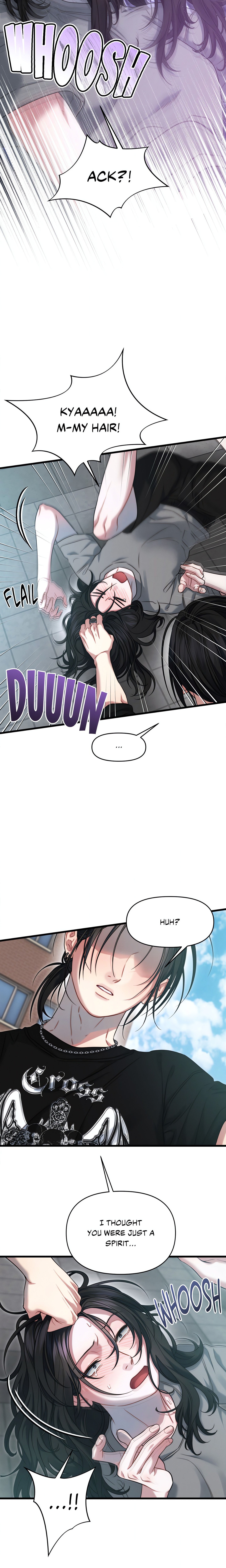 You’re Coming With Me! Page 5 - MangaHe