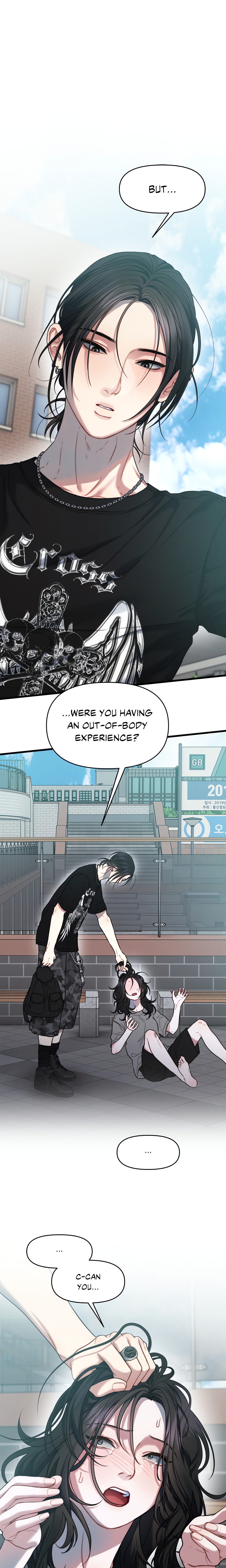 You’re Coming With Me! Page 6 - MangaHe