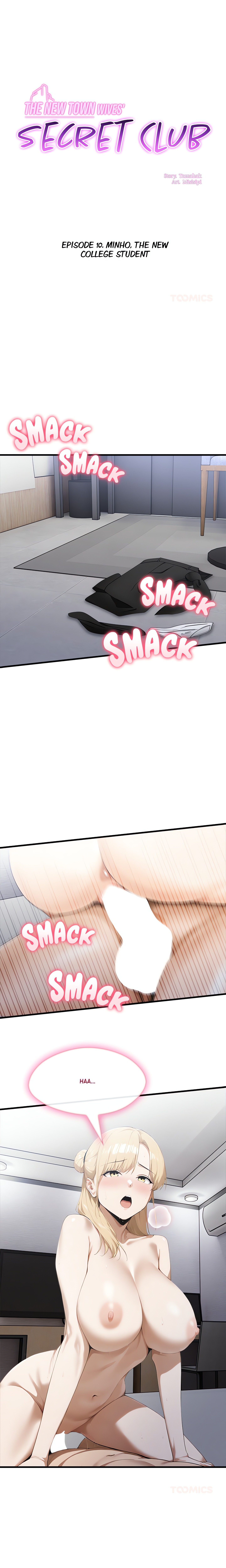The New Town Wives’ Secret Club Page 3 - MangaHe