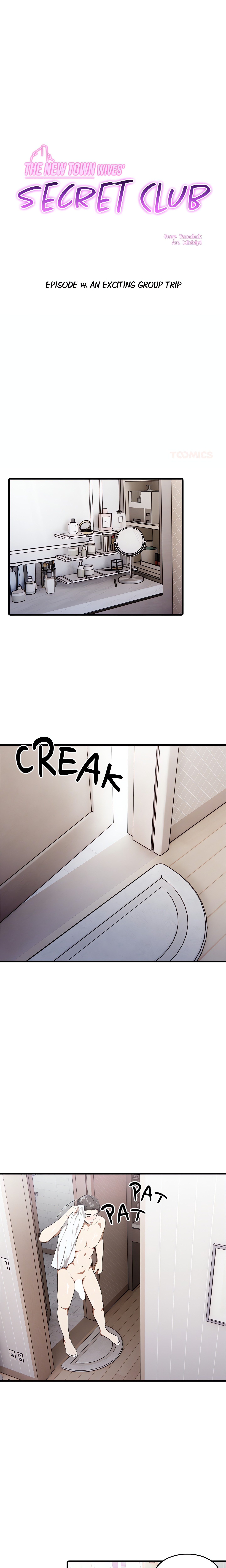 The New Town Wives’ Secret Club Page 3 - MangaHe