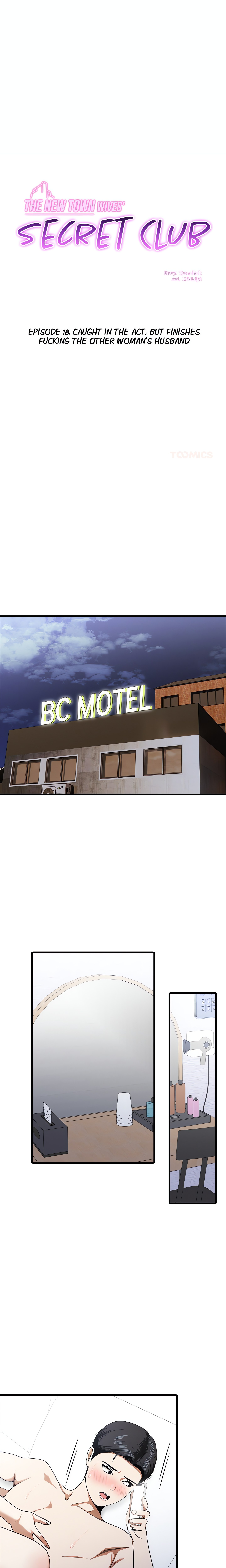 The New Town Wives’ Secret Club Page 3 - MangaHe