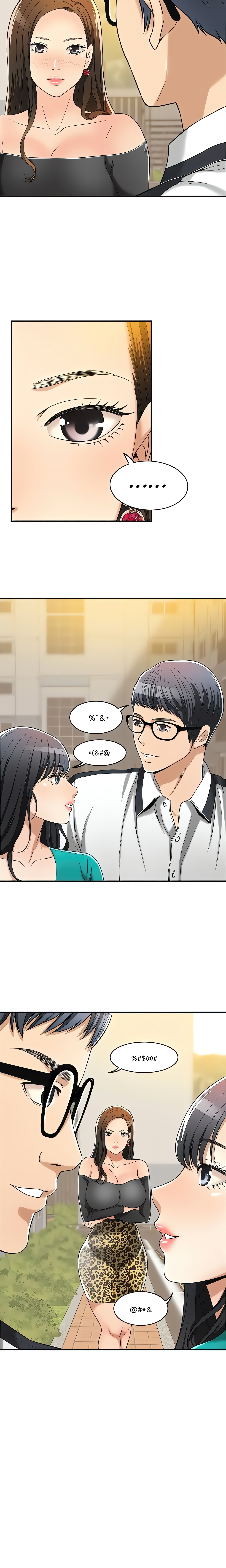 Veiled Desires (Official) Page 22 - MangaHe