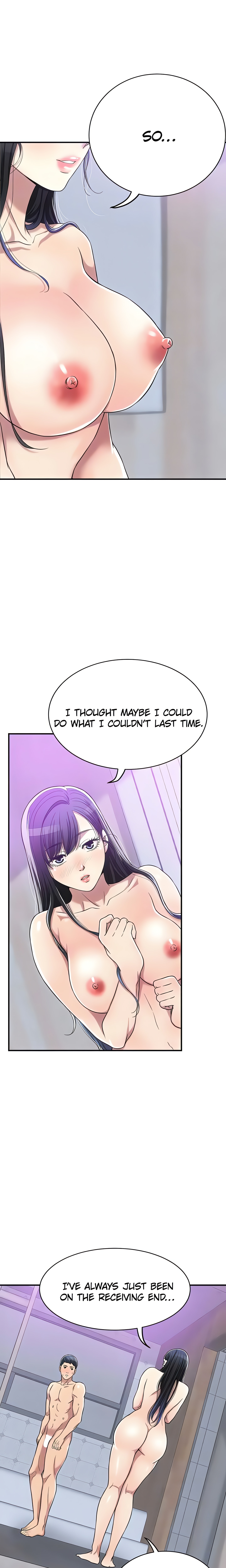 Veiled Desires (Official) Page 16 - MangaHe