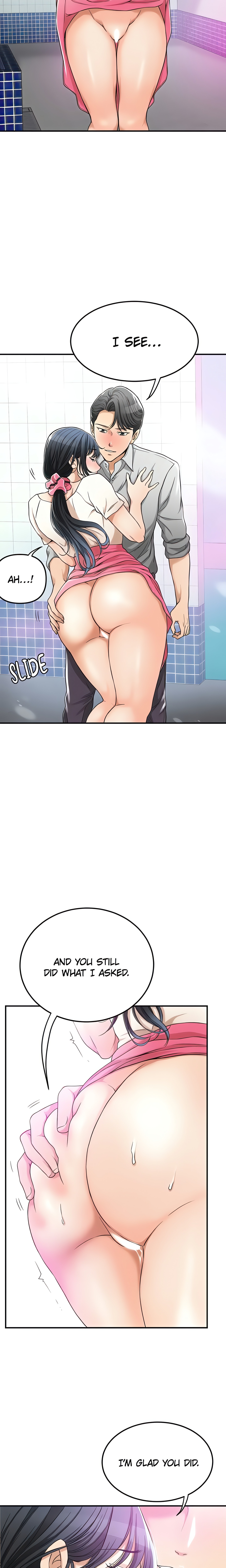 Veiled Desires (Official) Page 14 - MangaHe