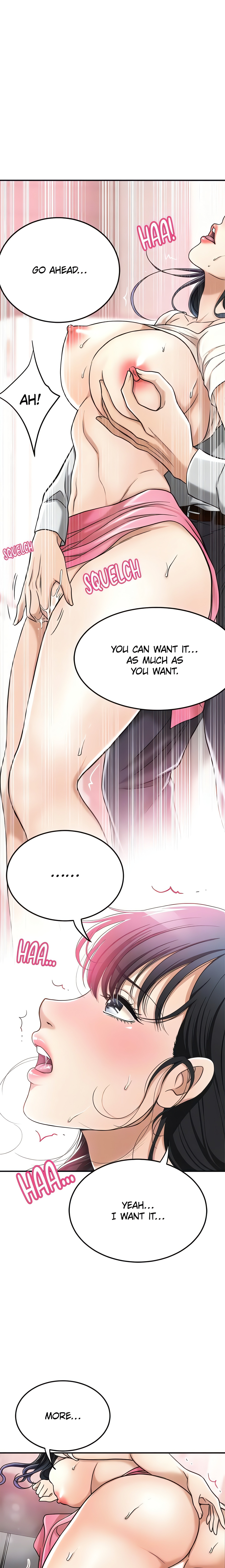 Veiled Desires (Official) Page 17 - MangaHe