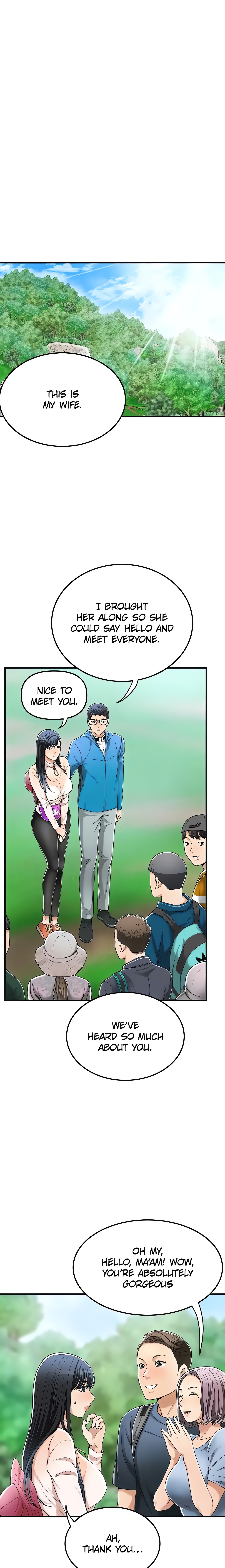 Veiled Desires (Official) Page 7 - MangaHe