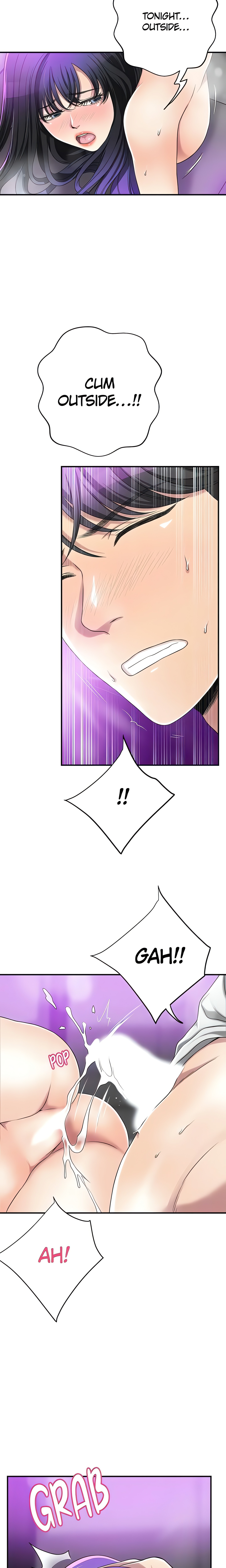Veiled Desires (Official) Page 11 - MangaHe