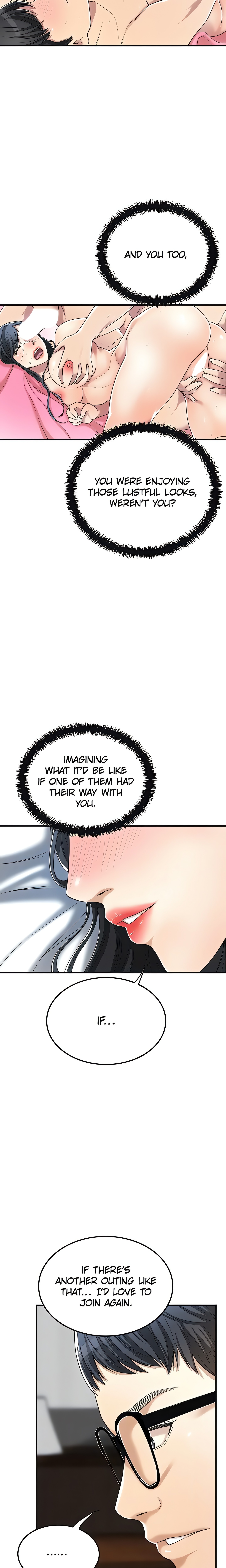 Veiled Desires (Official) Page 7 - MangaHe