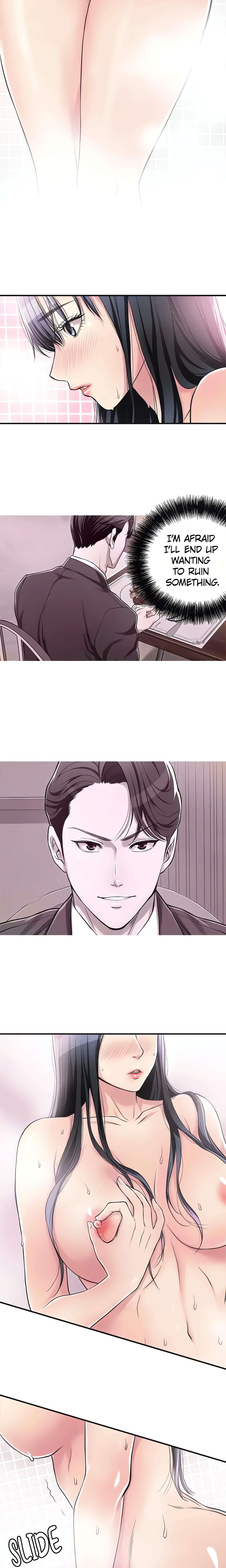 Veiled Desires (Official) Page 17 - MangaHe