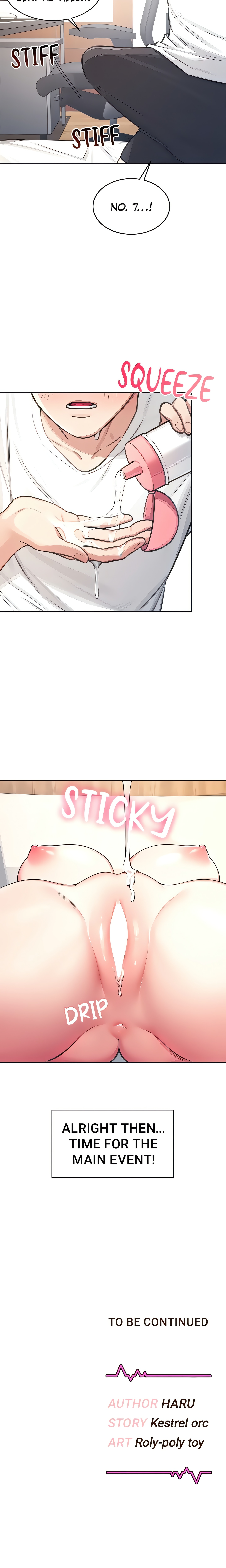 Synced for Pleasure (Official) Page 21 - MangaHe