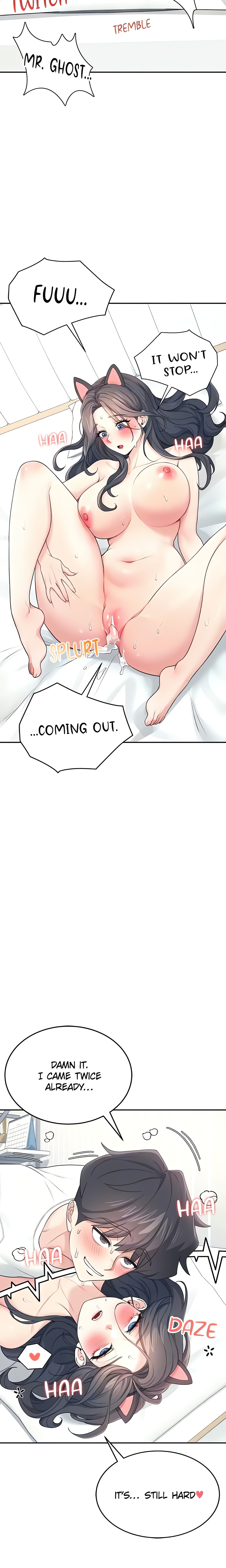 Synced for Pleasure (Official) Page 9 - MangaHe
