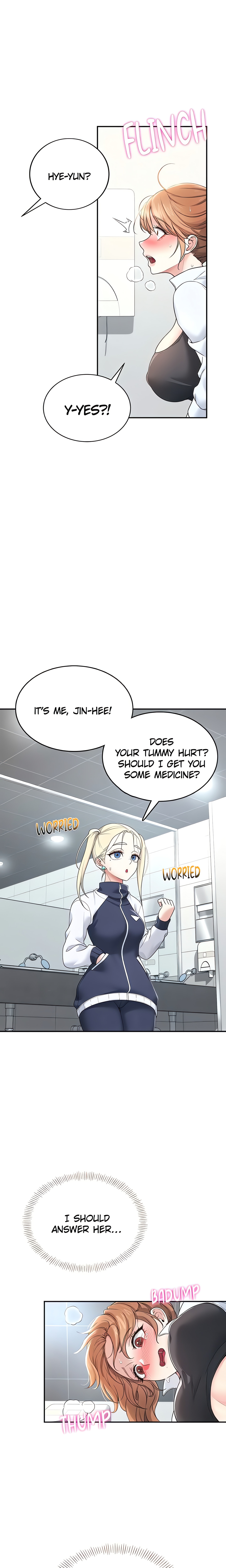 Synced for Pleasure (Official) Page 3 - MangaHe
