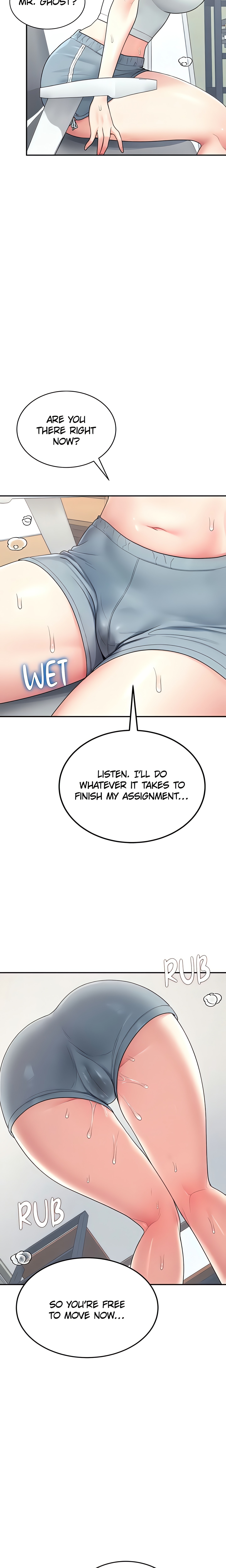 Synced for Pleasure (Official) Page 23 - MangaHe