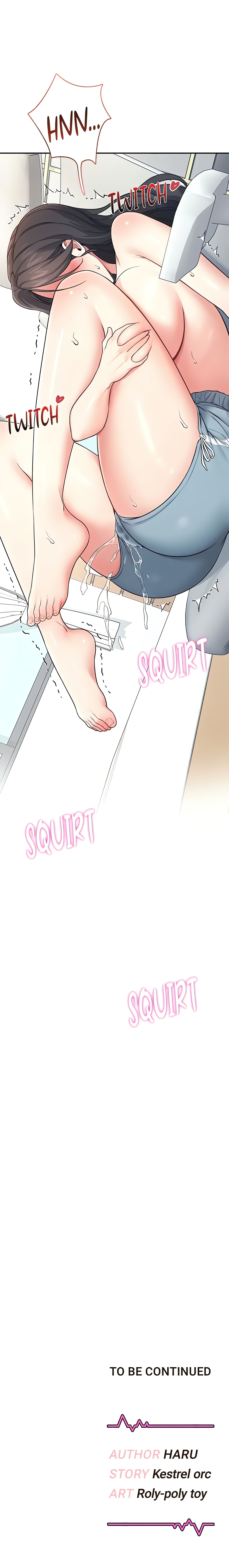 Synced for Pleasure (Official) Page 30 - MangaHe