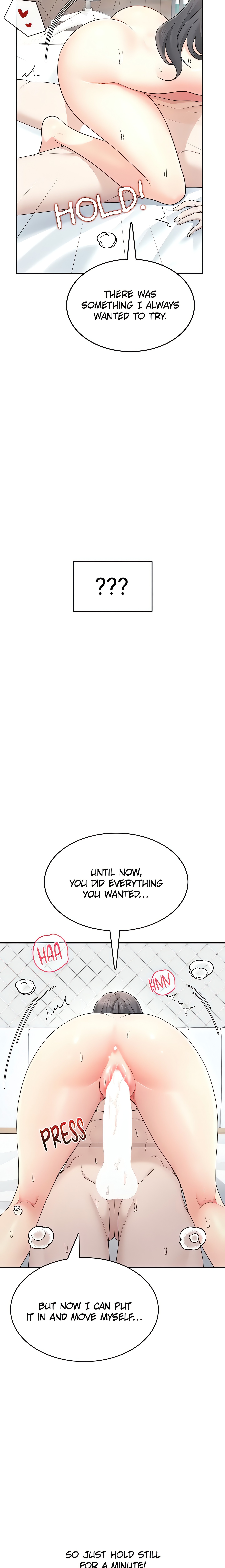 Synced for Pleasure (Official) Page 4 - MangaHe