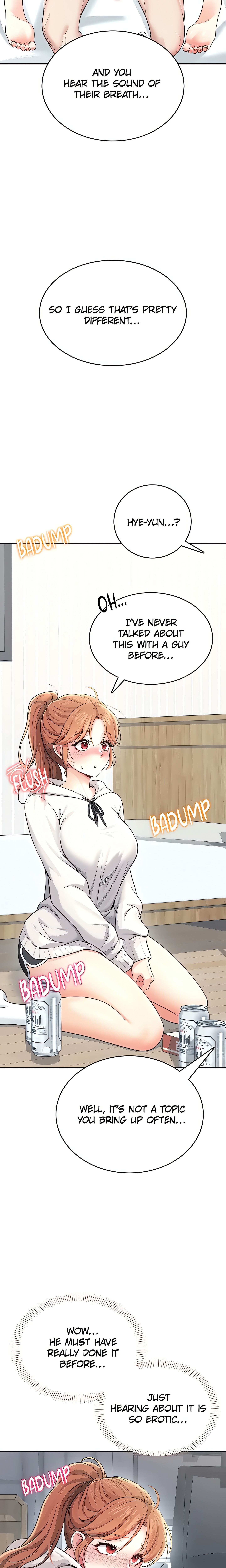 Synced for Pleasure (Official) Page 4 - MangaHe
