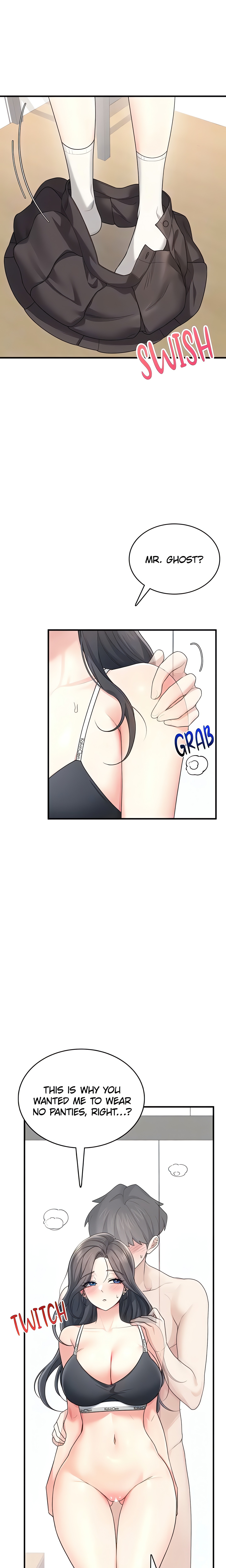 Synced for Pleasure (Official) Page 12 - MangaHe