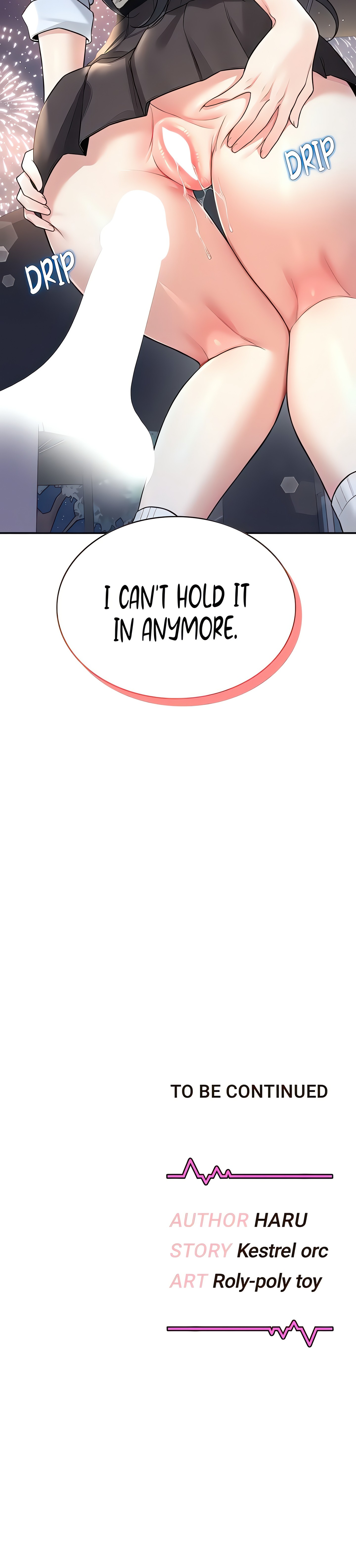 Synced for Pleasure (Official) Page 31 - MangaHe