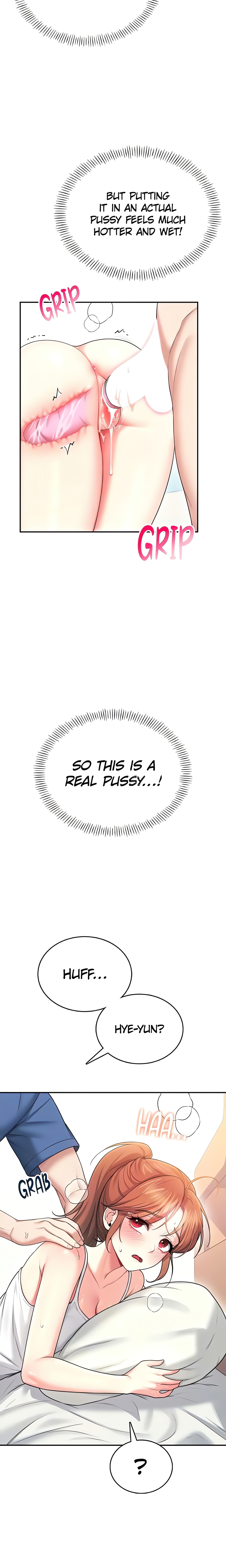 Synced for Pleasure (Official) Page 11 - MangaHe