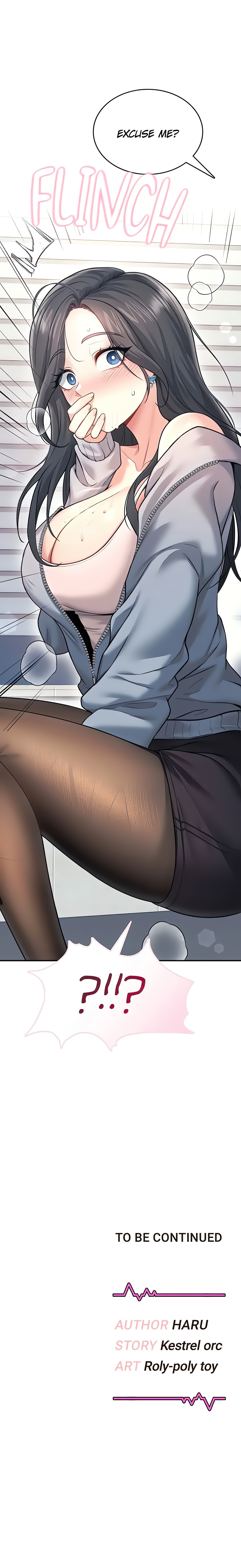 Synced for Pleasure (Official) Page 31 - MangaHe