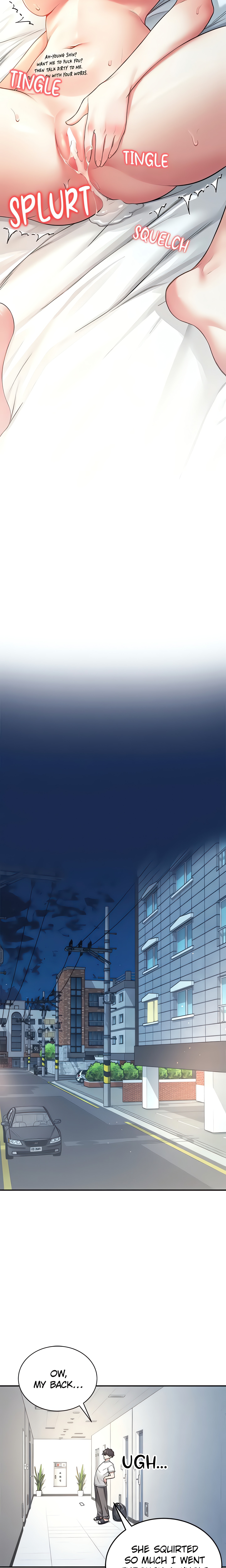 Synced for Pleasure (Official) Page 26 - MangaHe