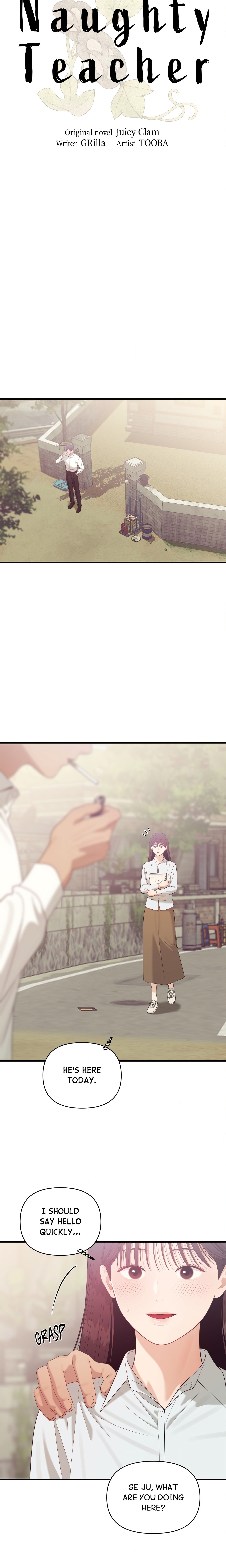The Island’s Naughty Tea Page 5 - MangaHe