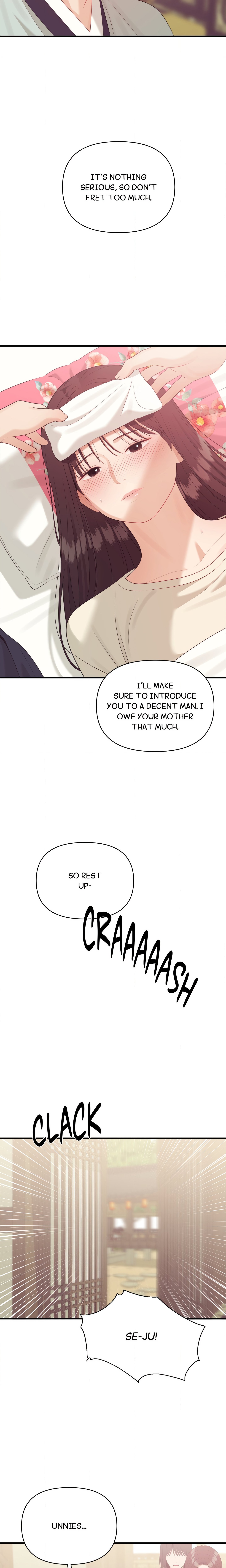 The Island’s Naughty Tea Page 11 - MangaHe