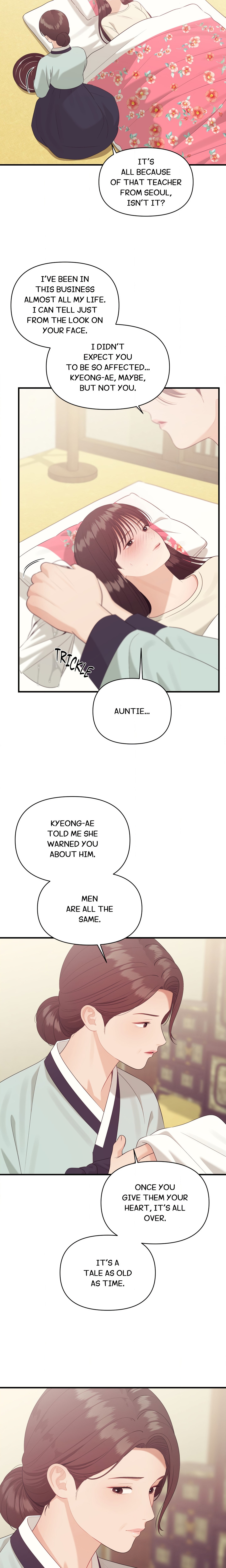 The Island’s Naughty Tea Page 10 - MangaHe