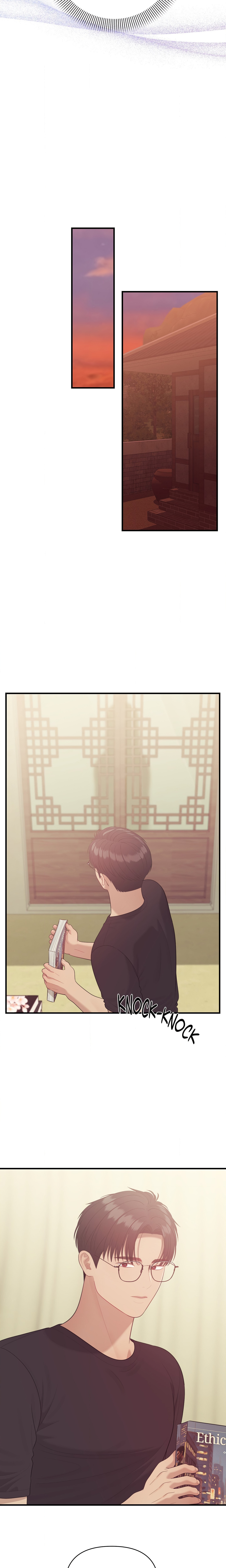 The Island’s Naughty Tea Page 15 - MangaHe