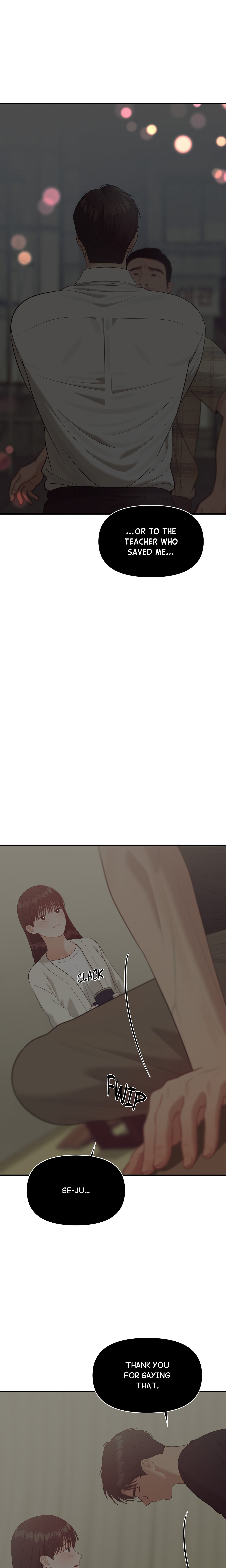 The Island’s Naughty Tea Page 20 - MangaHe
