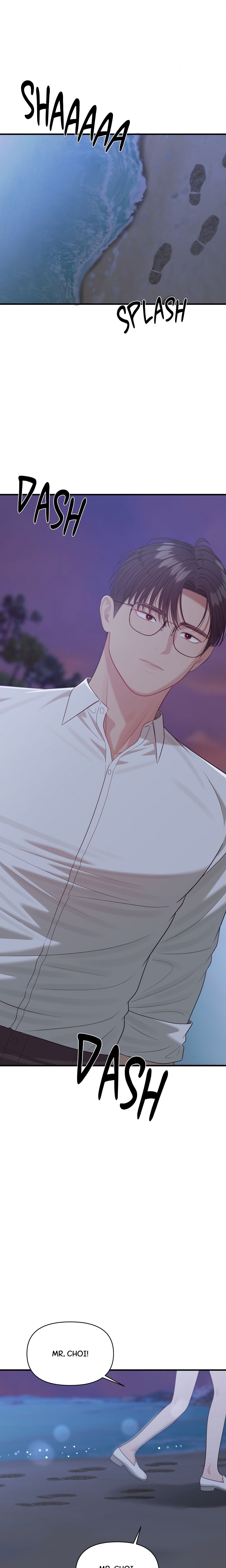 The Island’s Naughty Tea Page 14 - MangaHe