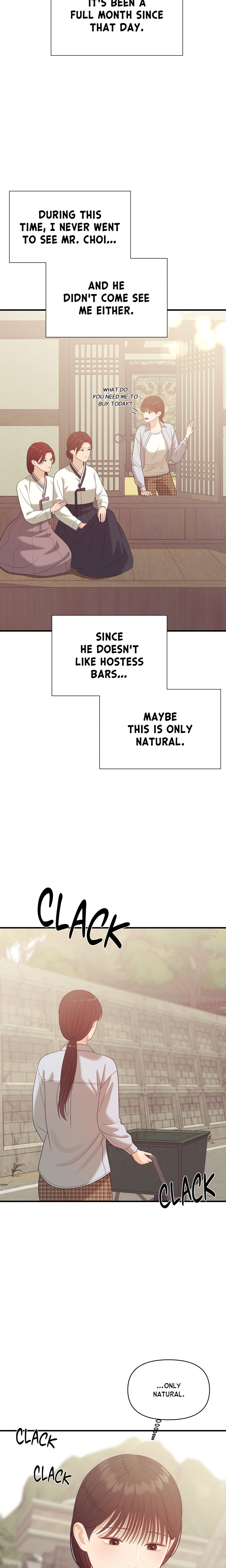 The Island’s Naughty Tea Page 23 - MangaHe