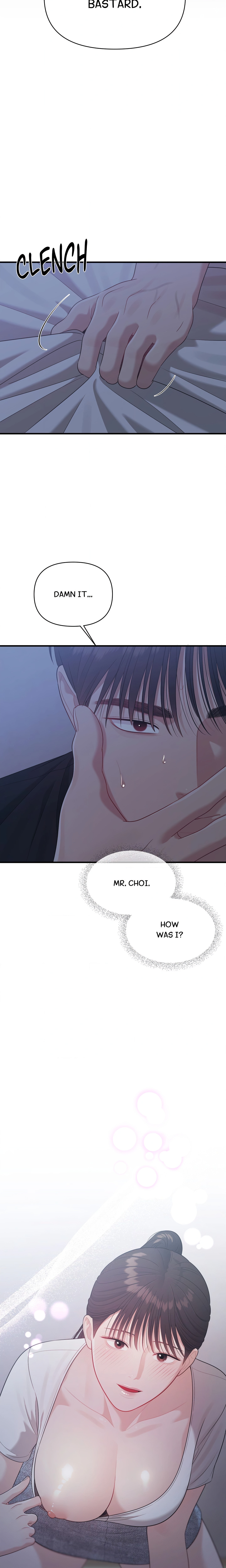 The Island’s Naughty Tea Page 22 - MangaHe