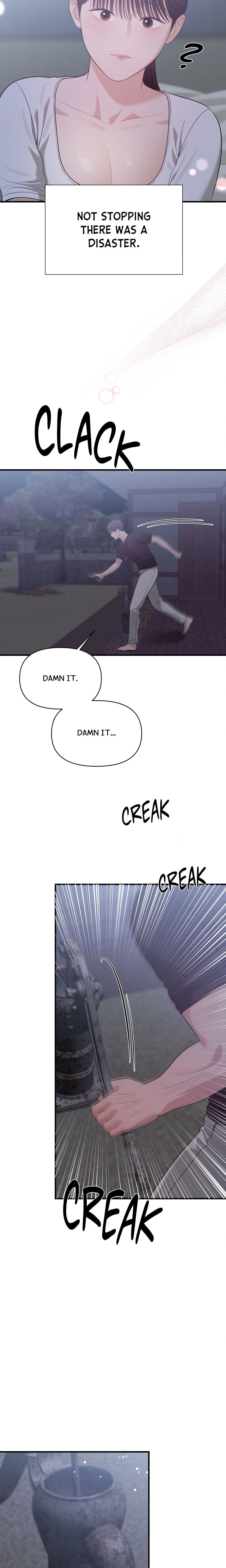 The Island’s Naughty Tea Page 5 - MangaHe