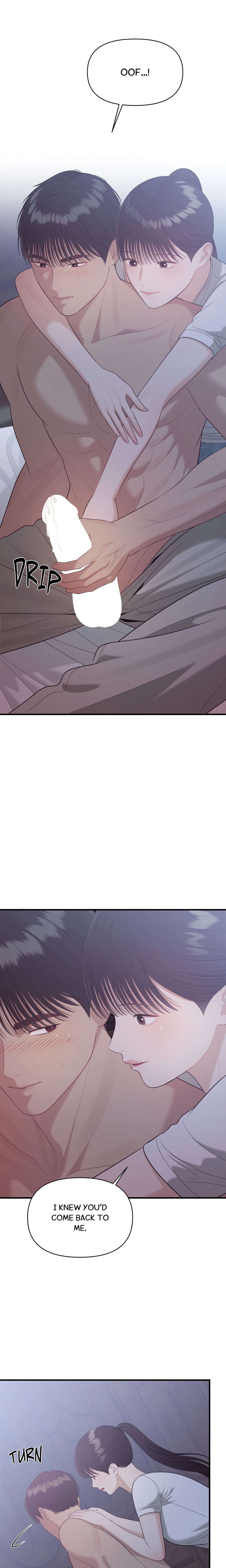 The Island’s Naughty Tea Page 9 - MangaHe