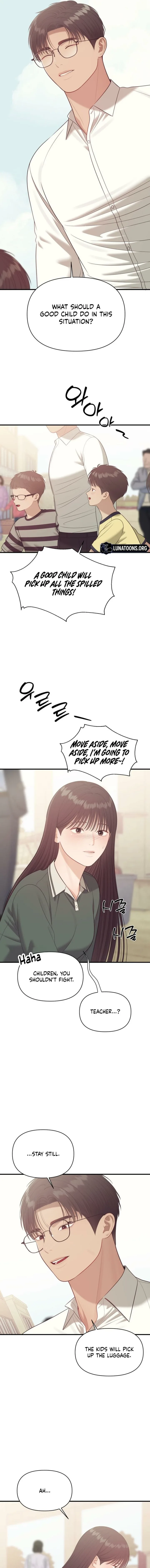 The Island’s Naughty Tea Page 12 - MangaHe