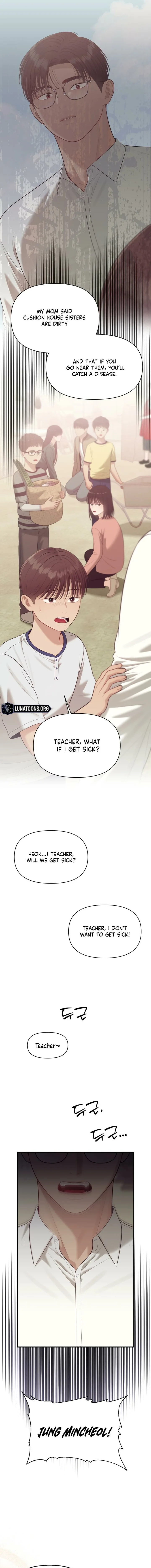The Island’s Naughty Tea Page 14 - MangaHe