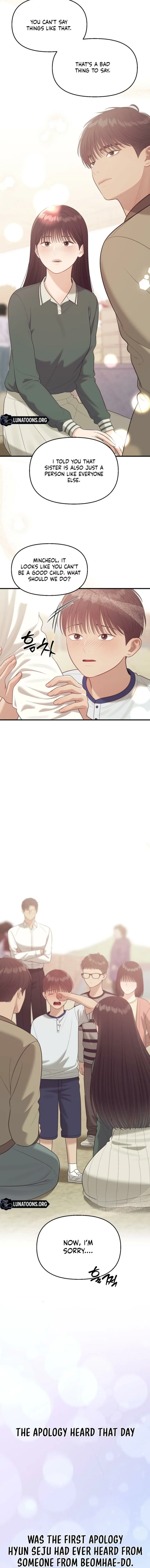 The Island’s Naughty Tea Page 15 - MangaHe