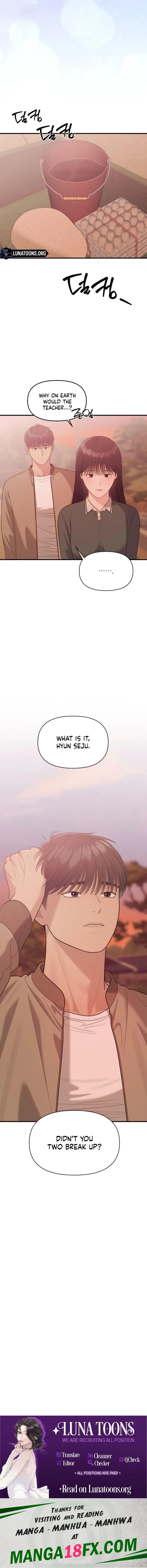The Island’s Naughty Tea Page 16 - MangaHe