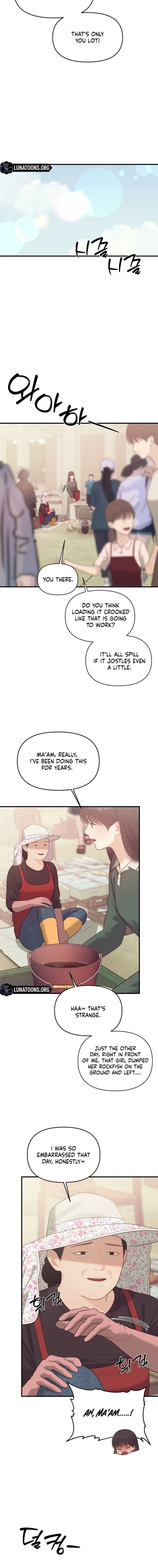 The Island’s Naughty Tea Page 3 - MangaHe