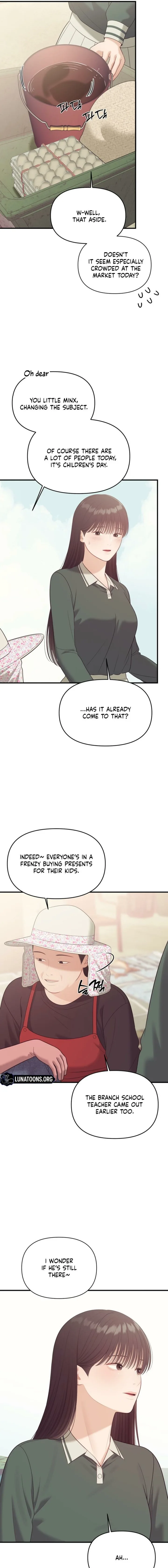 The Island’s Naughty Tea Page 4 - MangaHe