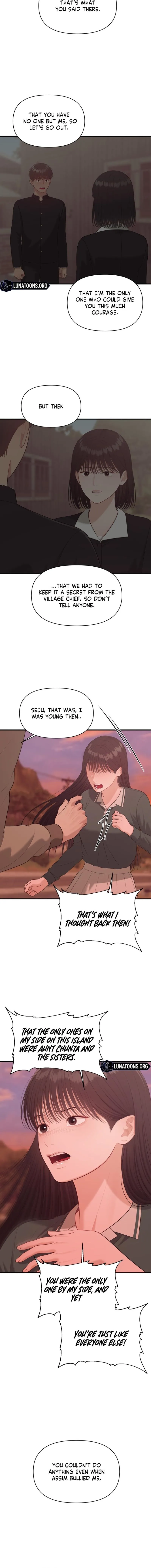 The Island’s Naughty Tea Page 11 - MangaHe